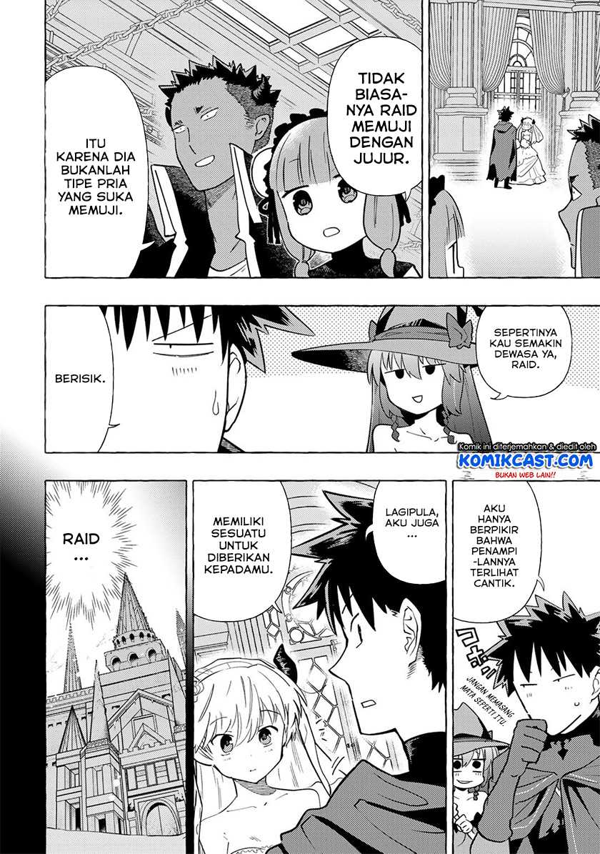 Maou Gun no Kyuuseishu Chapter 12 Gambar 16