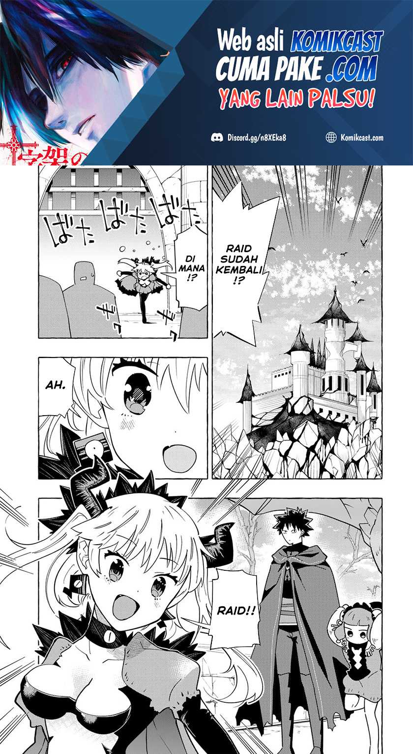 Baca Manga Maou Gun no Kyuuseishu Chapter 12 Gambar 2