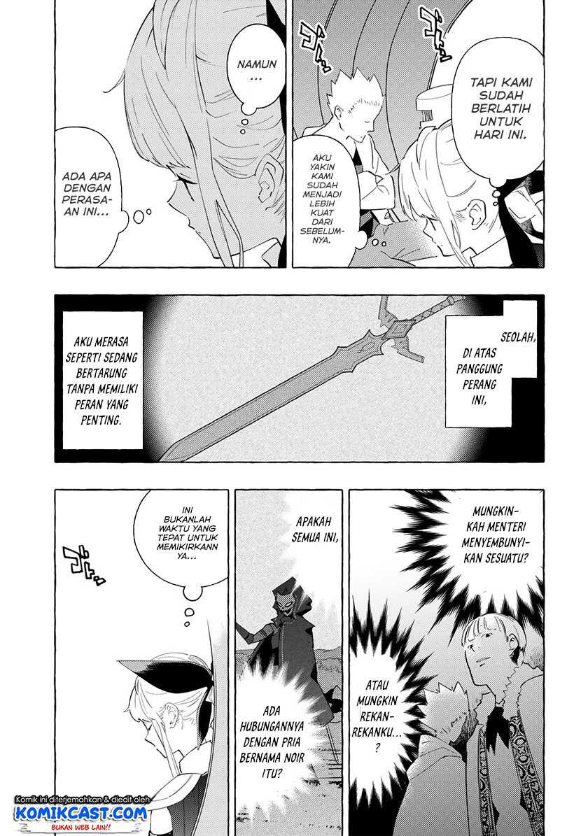 Maou Gun no Kyuuseishu Chapter 12 Gambar 21