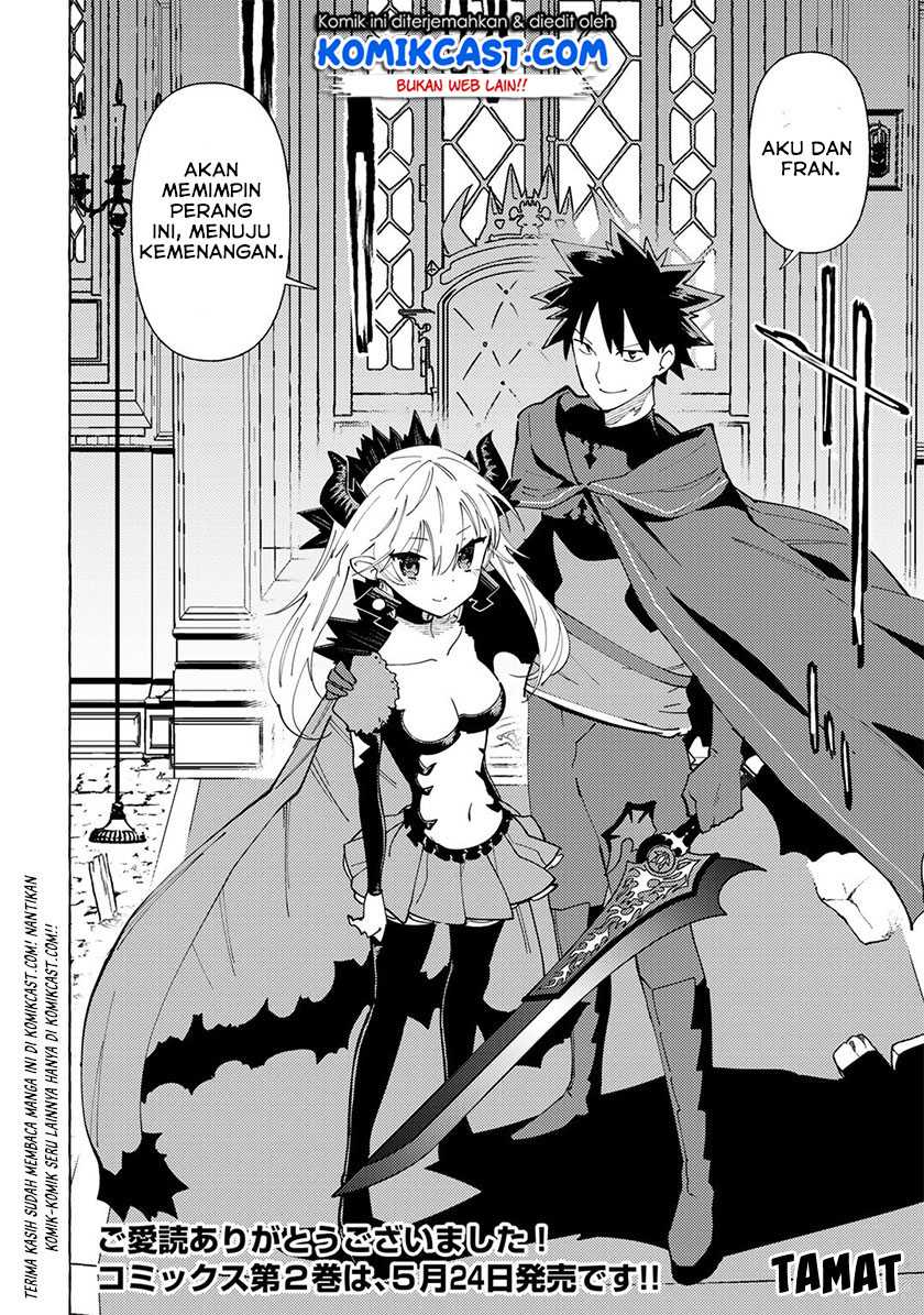 Maou Gun no Kyuuseishu Chapter 12 Gambar 24