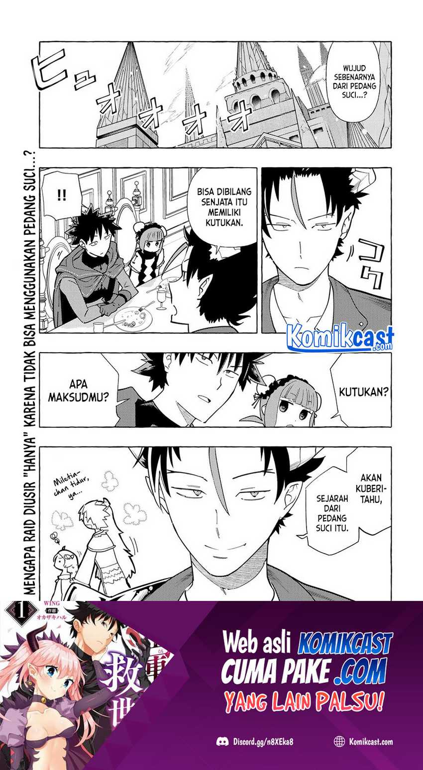 Baca Manga Maou Gun no Kyuuseishu Chapter 11 Gambar 2