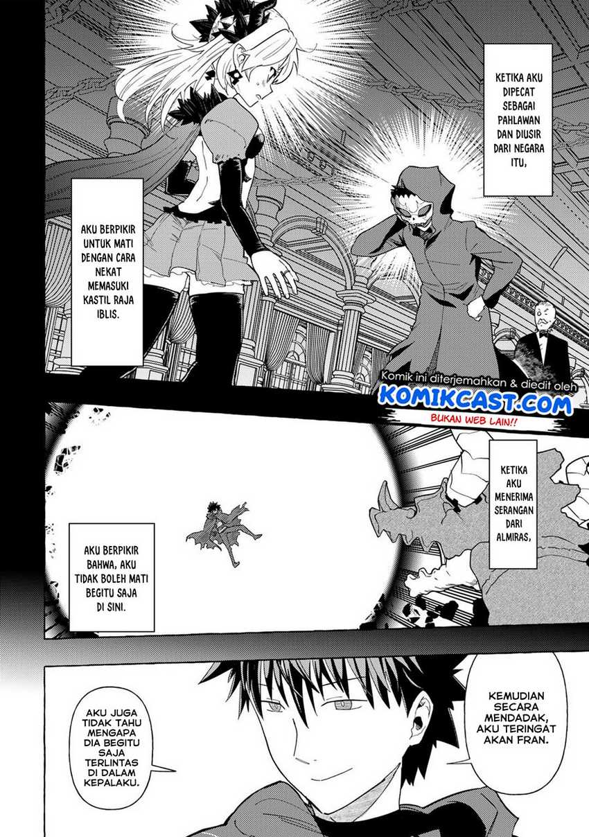 Maou Gun no Kyuuseishu Chapter 10 Gambar 21