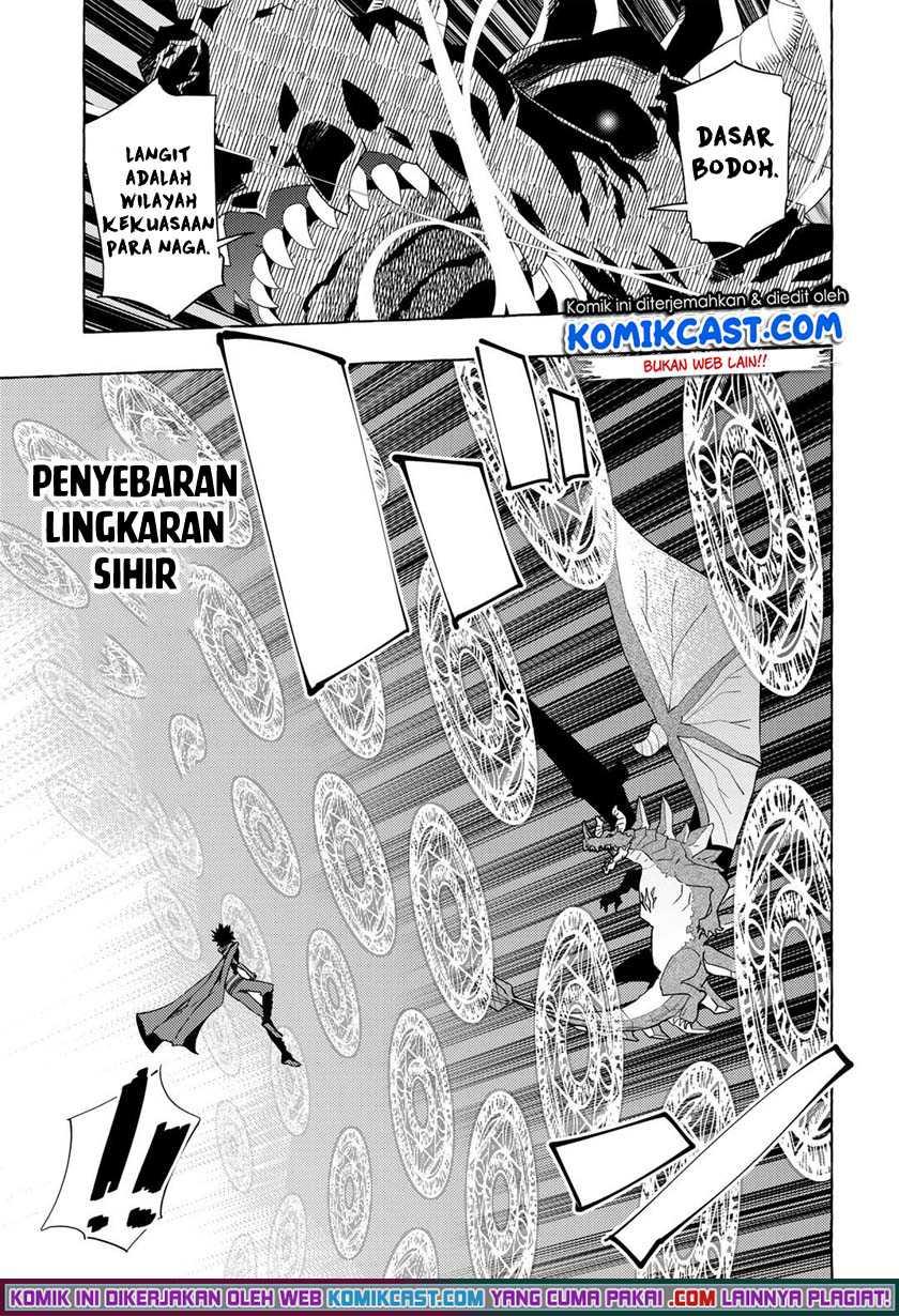 Maou Gun no Kyuuseishu Chapter 9 Gambar 13