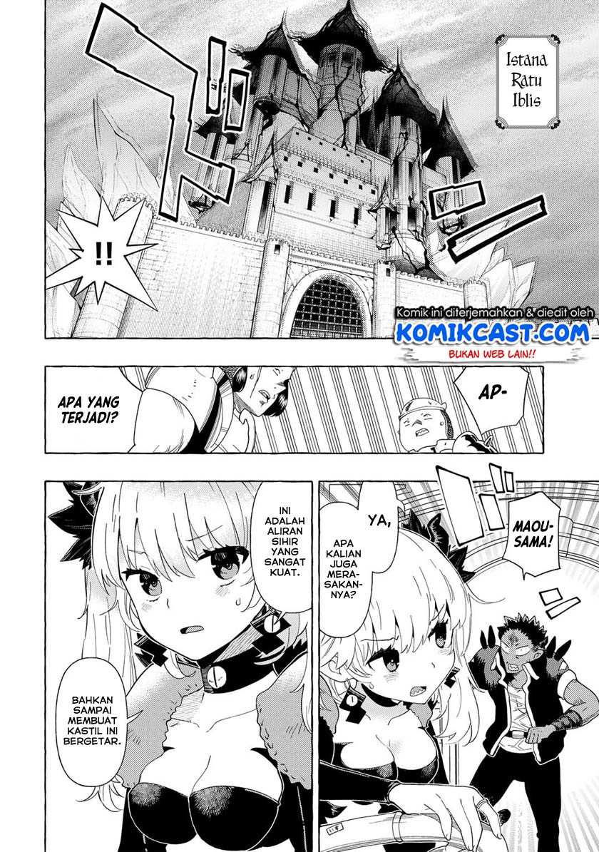 Maou Gun no Kyuuseishu Chapter 9 Gambar 17