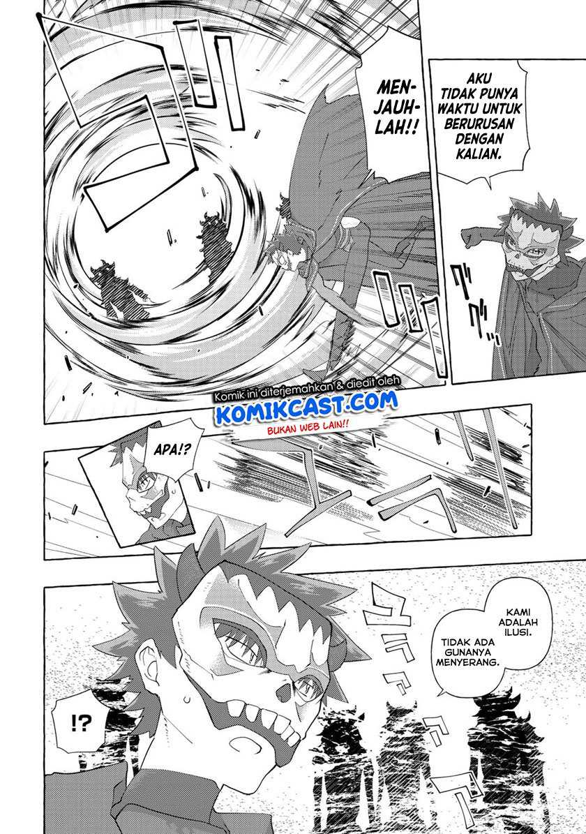 Maou Gun no Kyuuseishu Chapter 8 Gambar 14