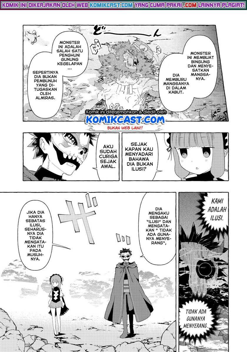 Maou Gun no Kyuuseishu Chapter 8 Gambar 29