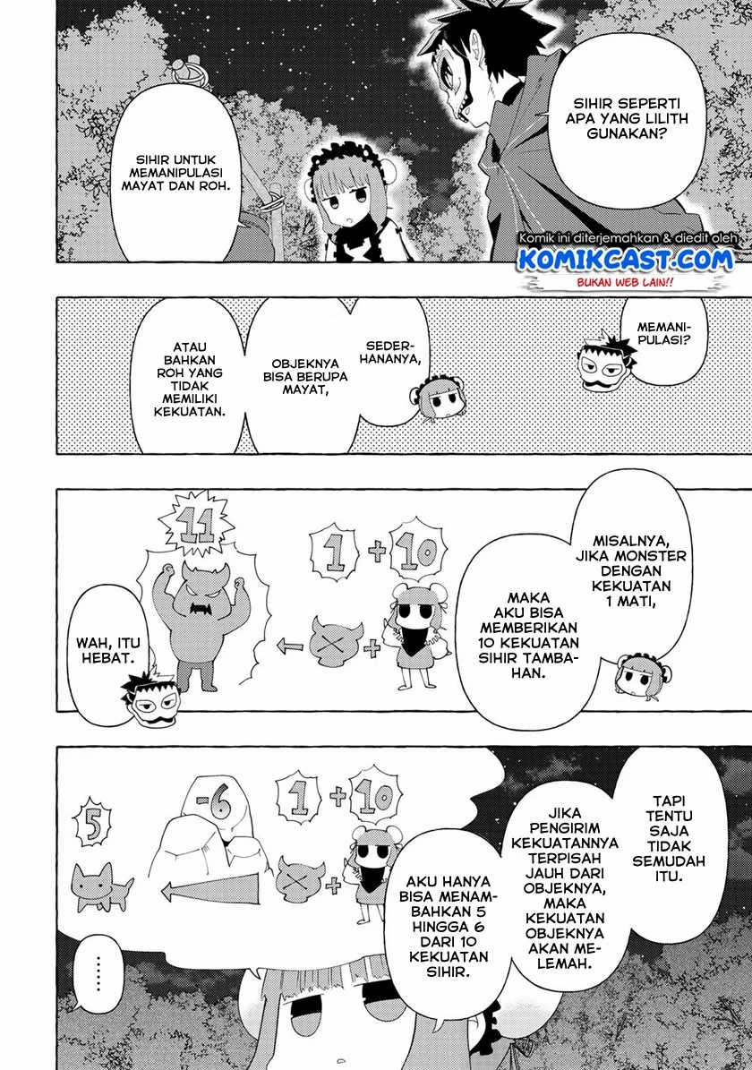 Maou Gun no Kyuuseishu Chapter 7 Gambar 12