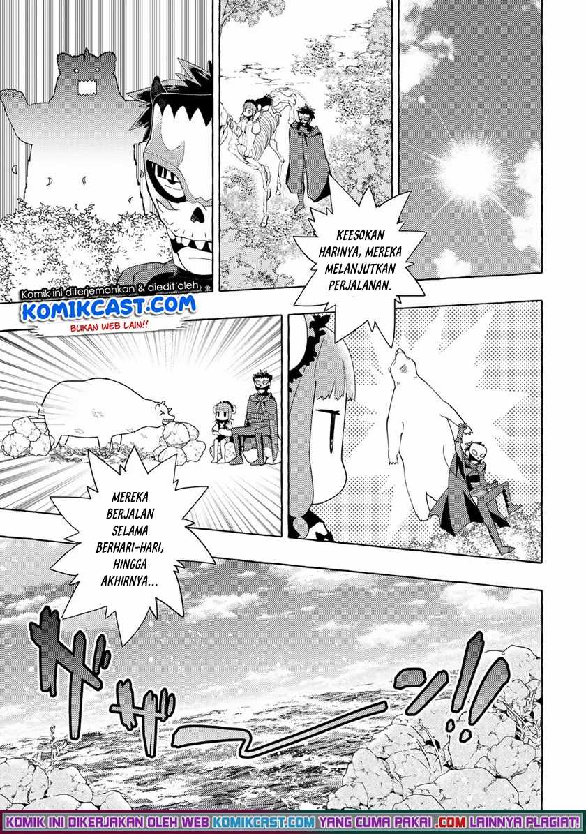 Maou Gun no Kyuuseishu Chapter 7 Gambar 15