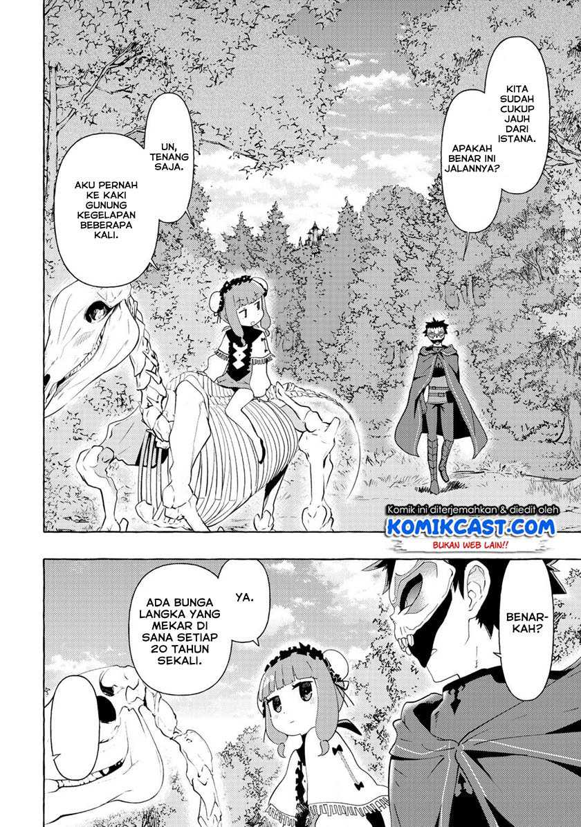 Maou Gun no Kyuuseishu Chapter 7 Gambar 4