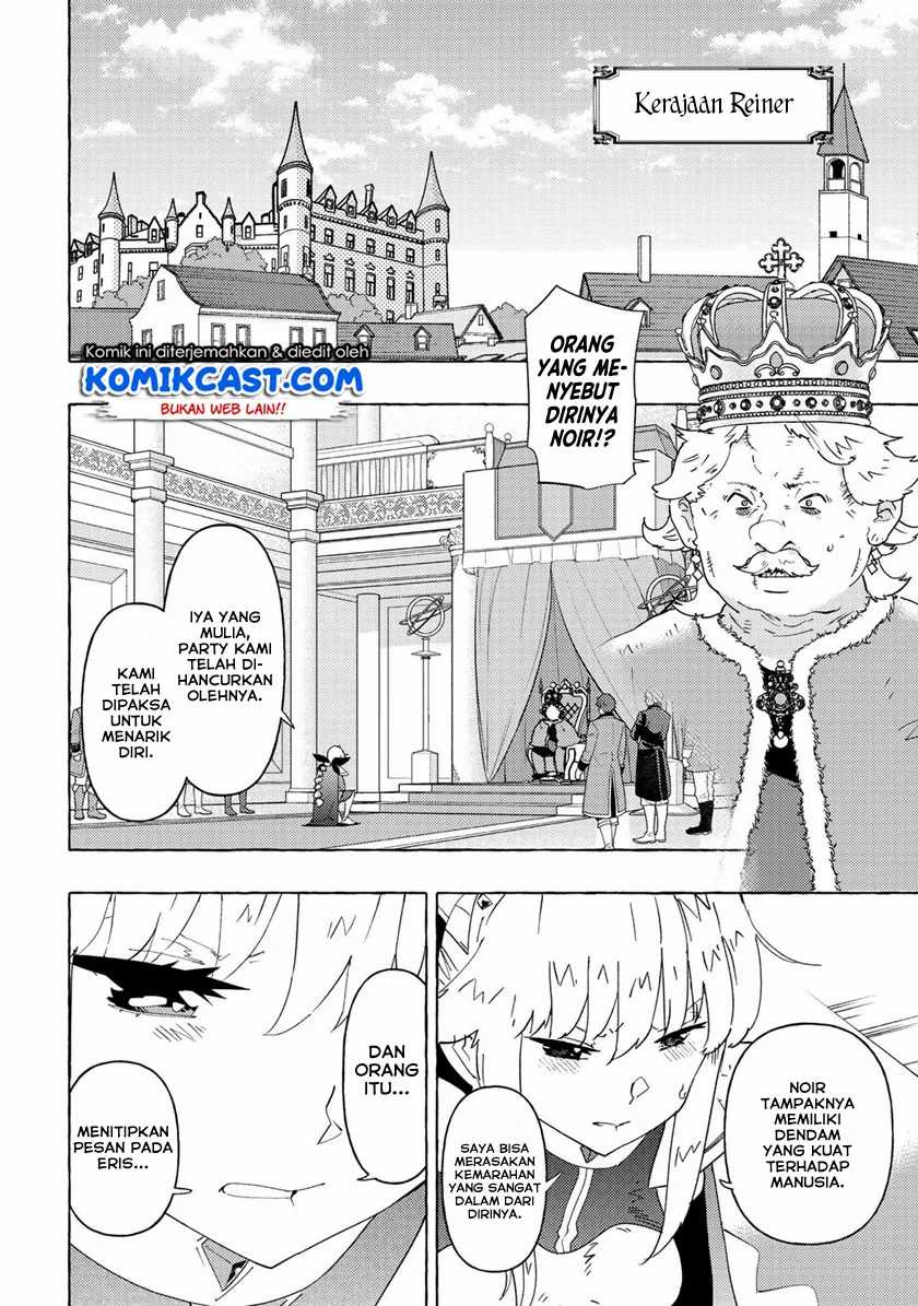 Maou Gun no Kyuuseishu Chapter 5 Gambar 22