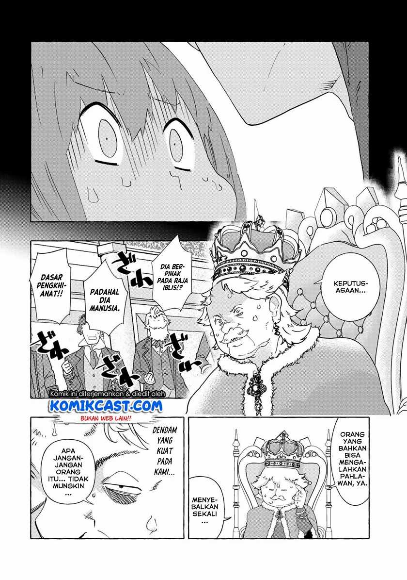 Maou Gun no Kyuuseishu Chapter 5 Gambar 24