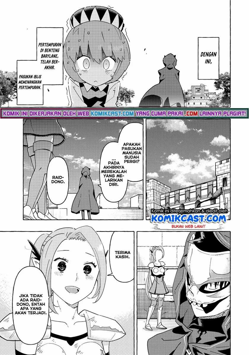 Maou Gun no Kyuuseishu Chapter 5 Gambar 9