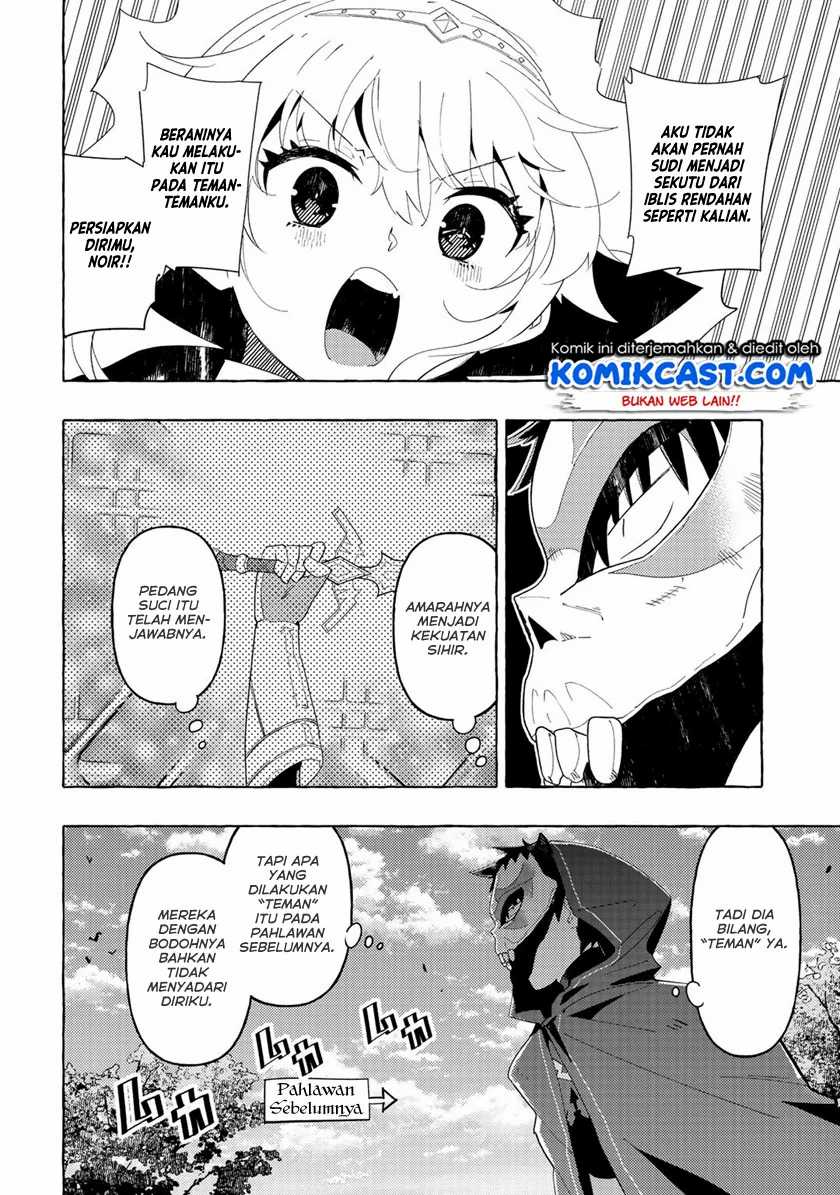 Maou Gun no Kyuuseishu Chapter 4 Gambar 28