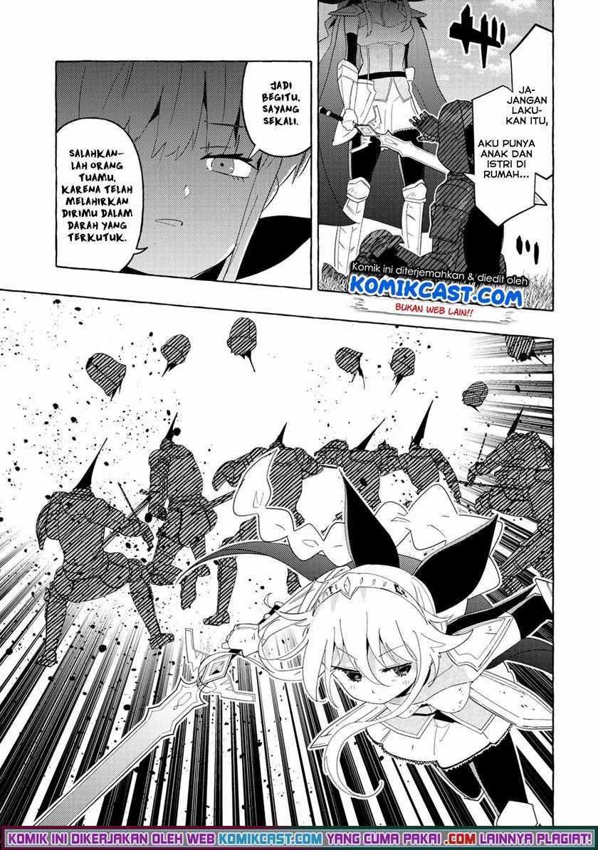 Maou Gun no Kyuuseishu Chapter 4 Gambar 7