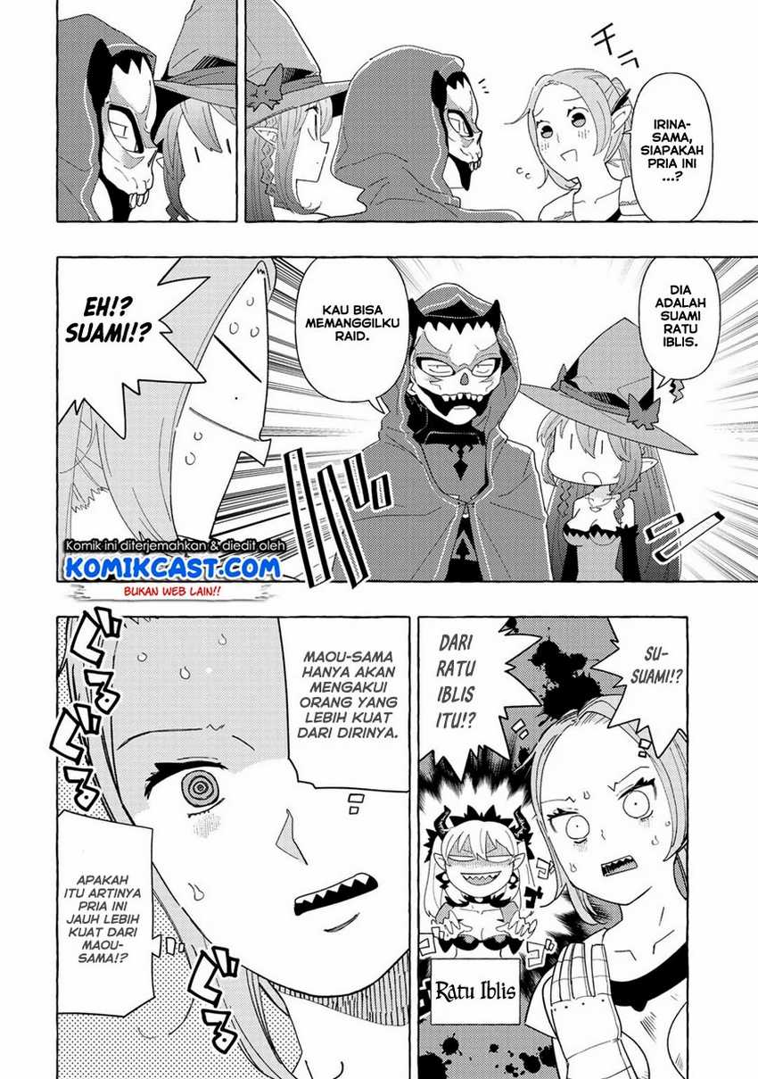 Maou Gun no Kyuuseishu Chapter 3 Gambar 10