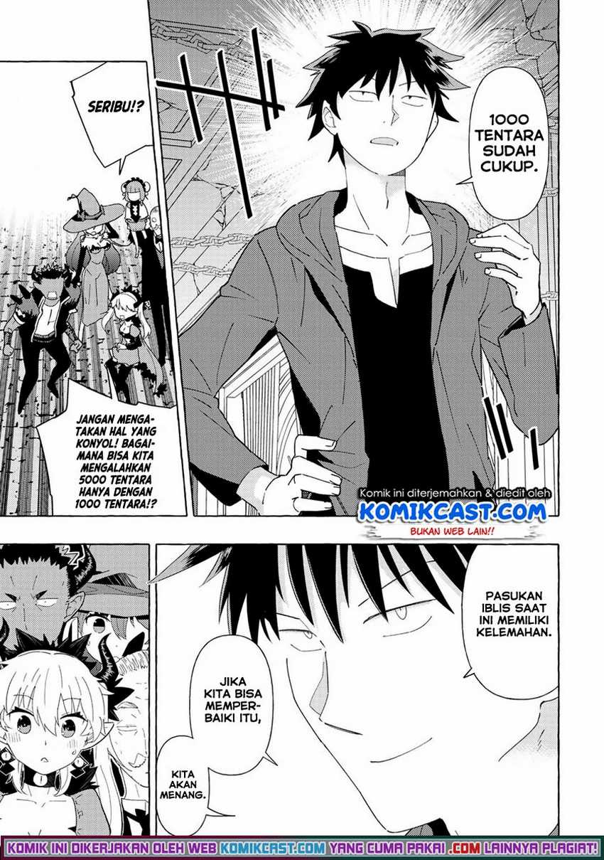 Maou Gun no Kyuuseishu Chapter 3 Gambar 7