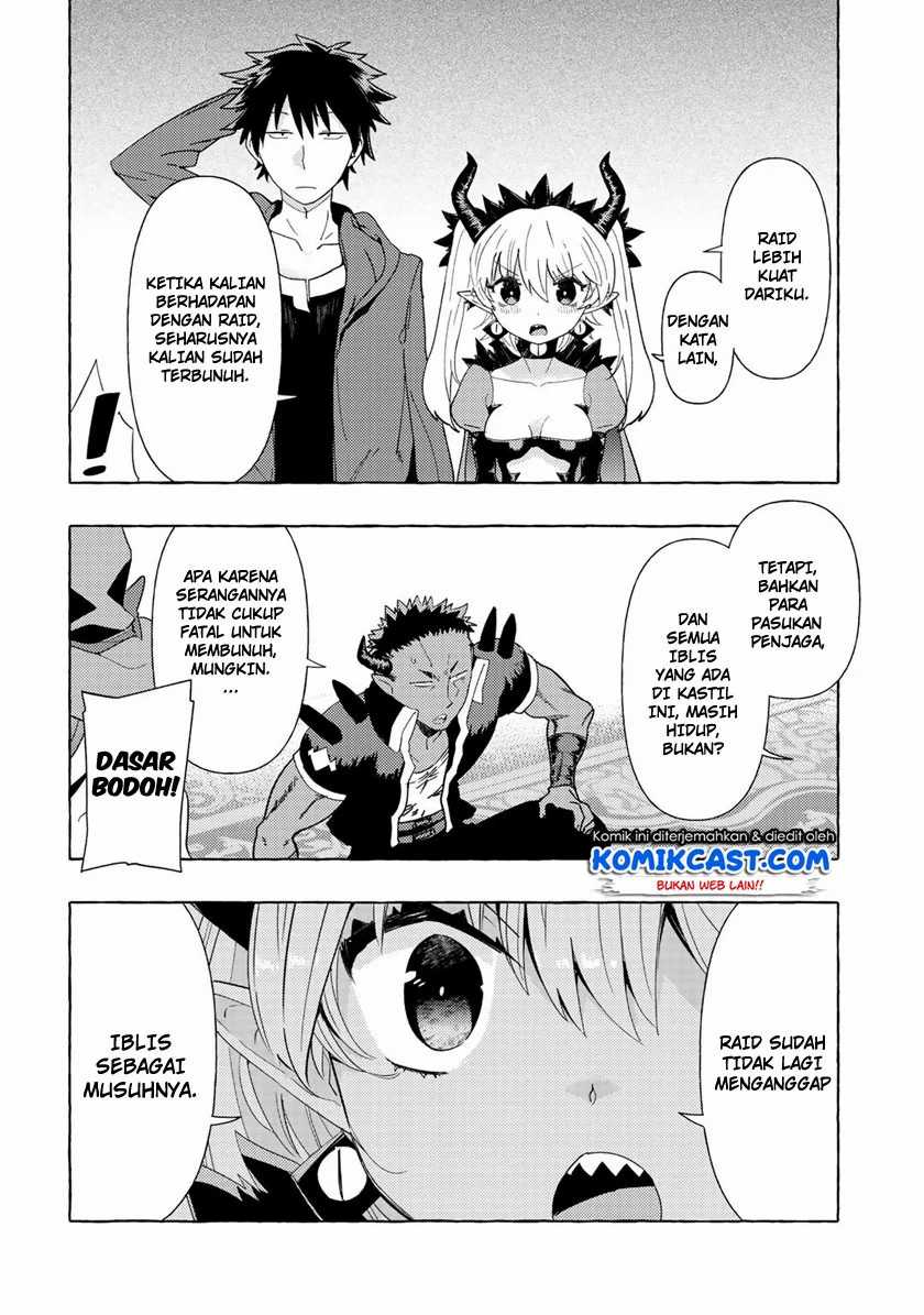 Maou Gun no Kyuuseishu Chapter 2 Gambar 17