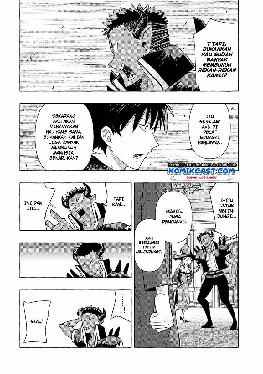 Maou Gun no Kyuuseishu Chapter 2 Gambar 19