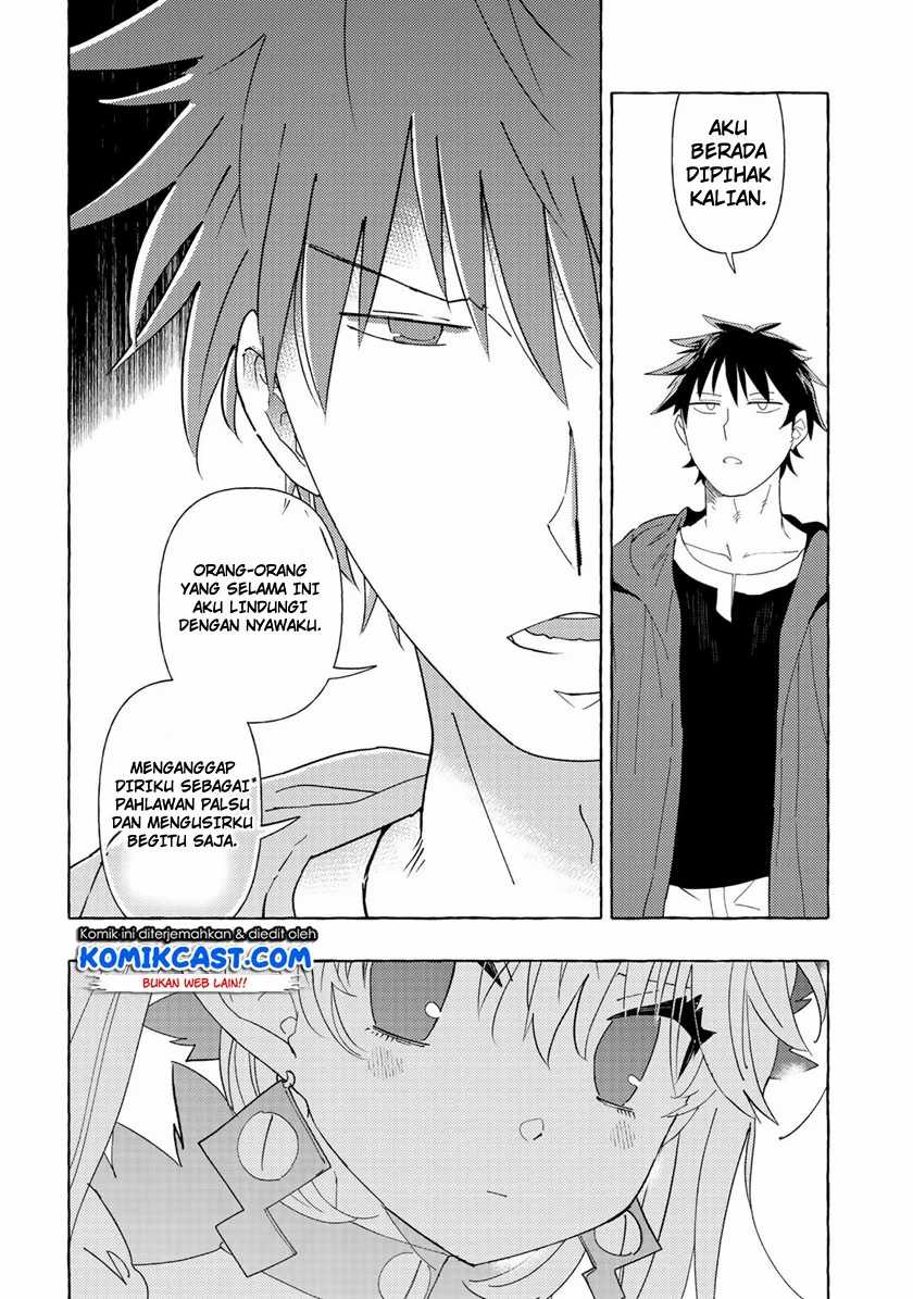 Maou Gun no Kyuuseishu Chapter 2 Gambar 21