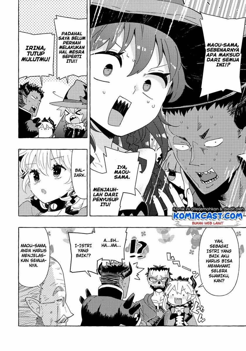 Maou Gun no Kyuuseishu Chapter 2 Gambar 9