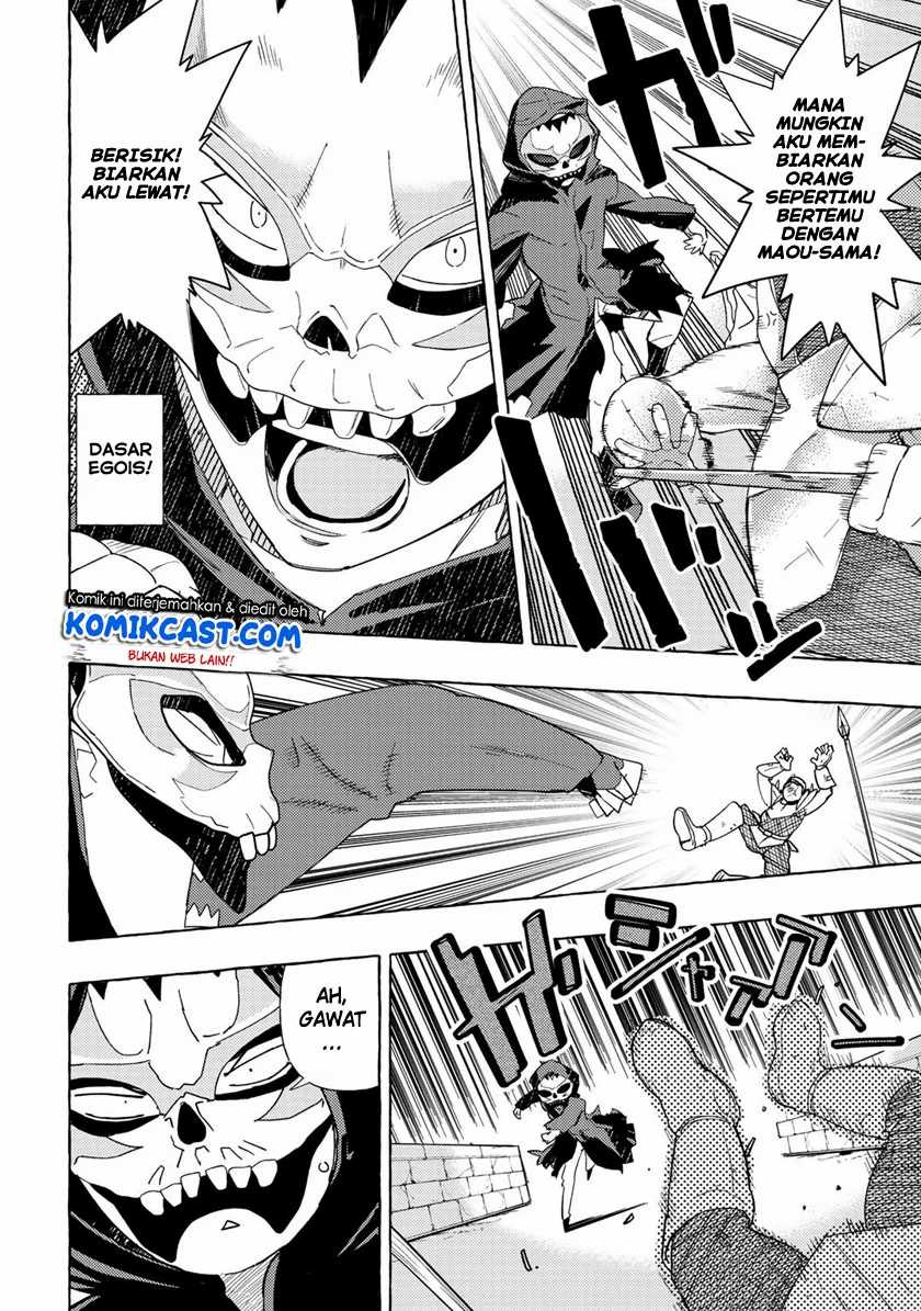 Maou Gun no Kyuuseishu Chapter 1 Gambar 12