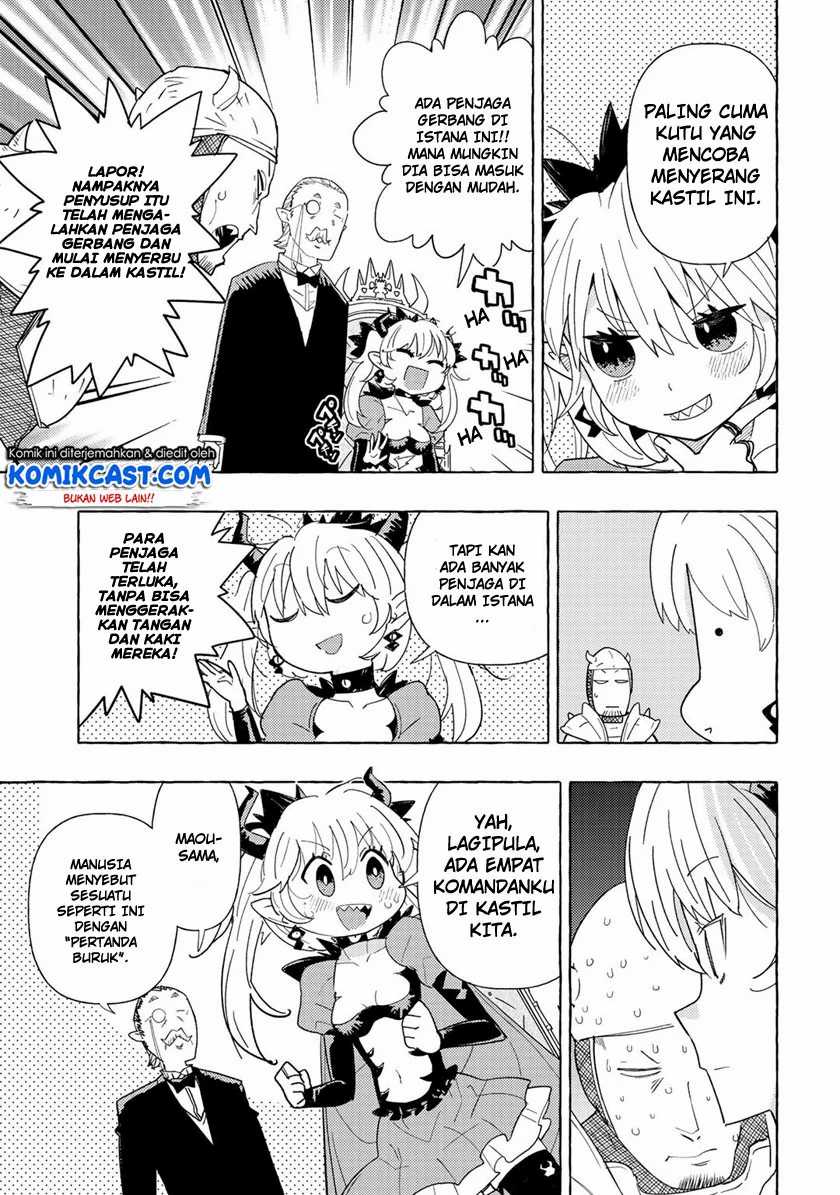 Maou Gun no Kyuuseishu Chapter 1 Gambar 15