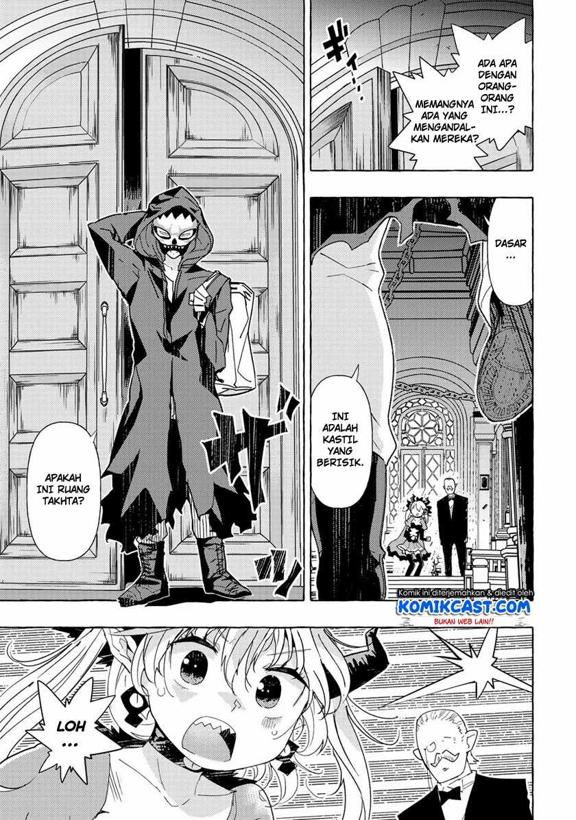 Maou Gun no Kyuuseishu Chapter 1 Gambar 17