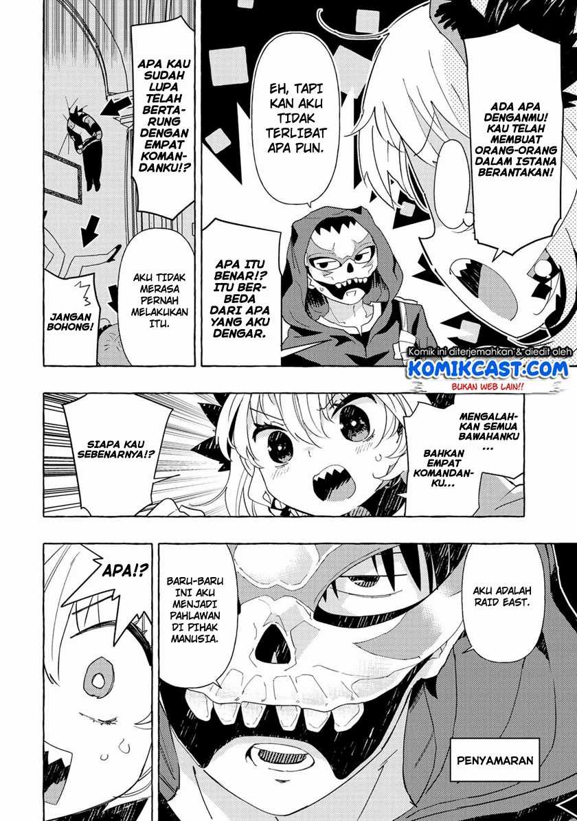 Maou Gun no Kyuuseishu Chapter 1 Gambar 18