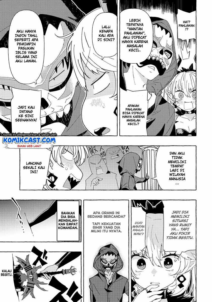 Maou Gun no Kyuuseishu Chapter 1 Gambar 19