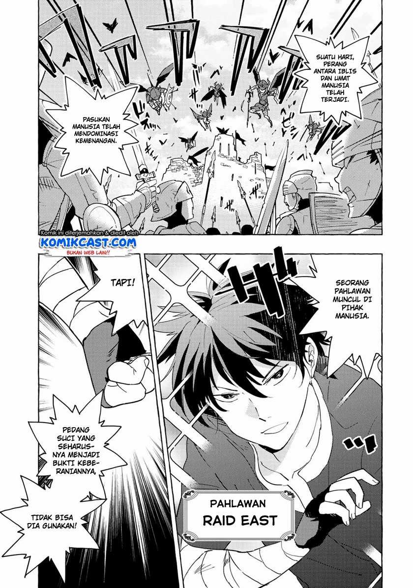 Baca Manga Maou Gun no Kyuuseishu Chapter 1 Gambar 2