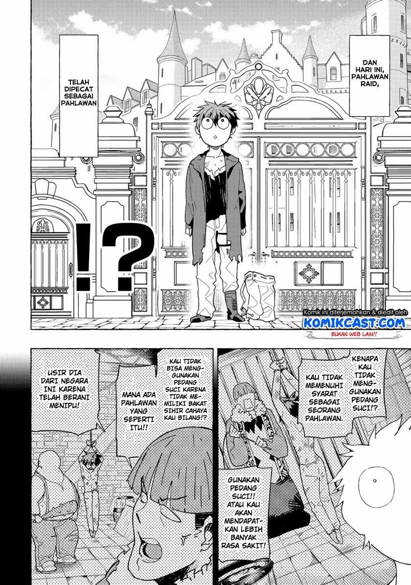 Maou Gun no Kyuuseishu Chapter 1 Gambar 4