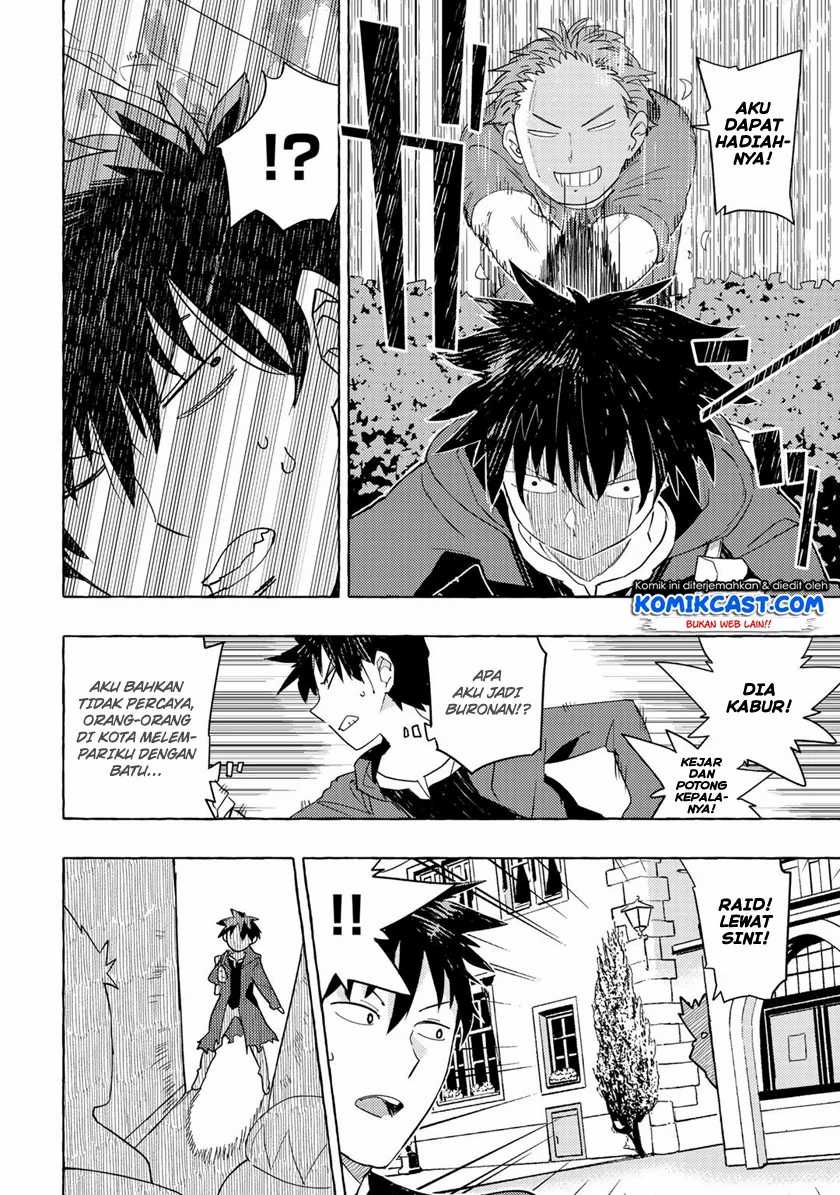 Maou Gun no Kyuuseishu Chapter 1 Gambar 6