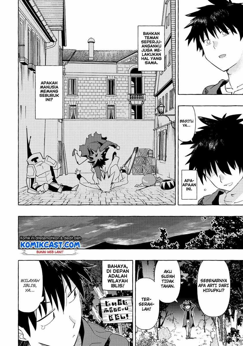 Maou Gun no Kyuuseishu Chapter 1 Gambar 8