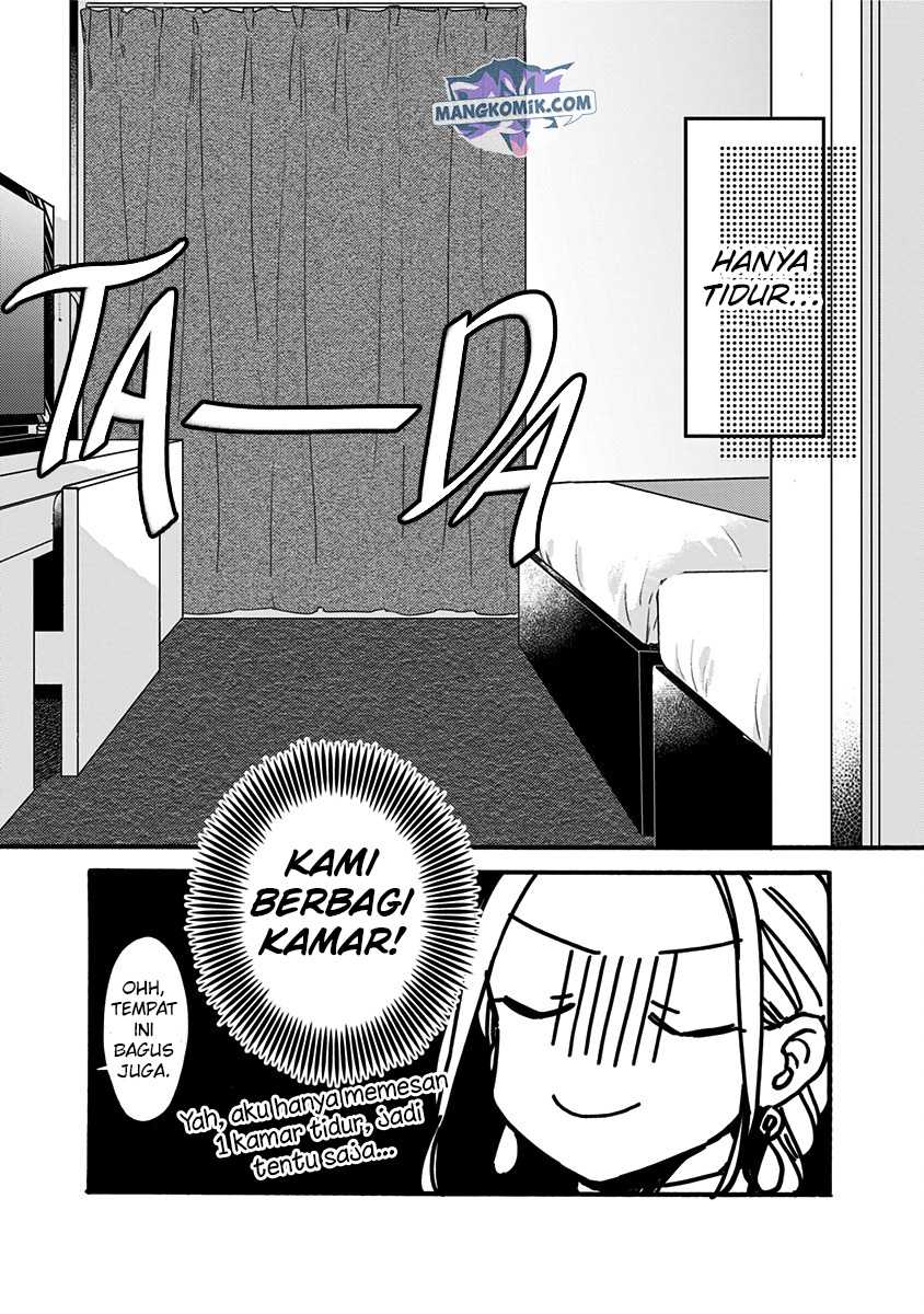 Kawaisugiru Danshi ga Ouchi de Matteimasu Chapter 9 Gambar 12