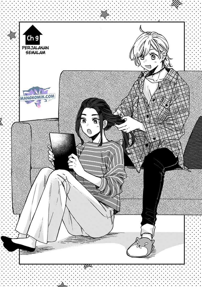 Baca Manga Kawaisugiru Danshi ga Ouchi de Matteimasu Chapter 9 Gambar 2