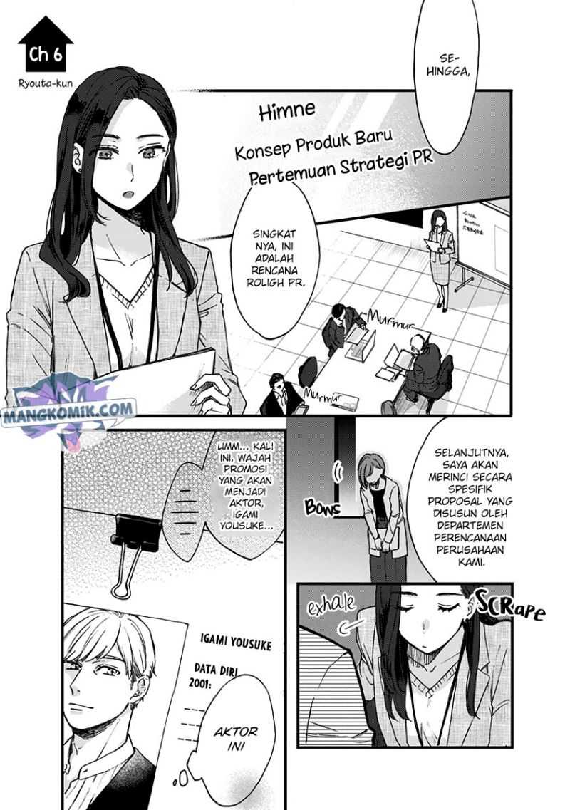 Baca Manga Kawaisugiru Danshi ga Ouchi de Matteimasu Chapter 6 Gambar 2