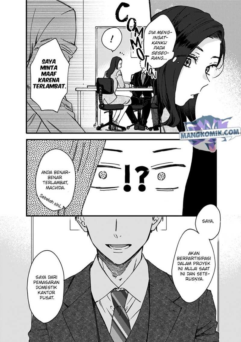 Kawaisugiru Danshi ga Ouchi de Matteimasu Chapter 6 Gambar 3