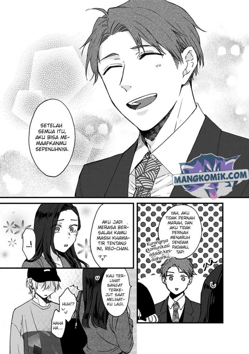 Kawaisugiru Danshi ga Ouchi de Matteimasu Chapter 6 Gambar 34