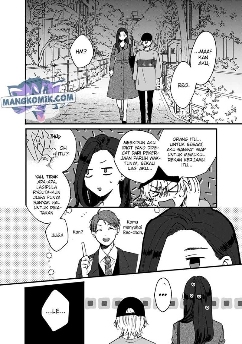 Kawaisugiru Danshi ga Ouchi de Matteimasu Chapter 6 Gambar 37