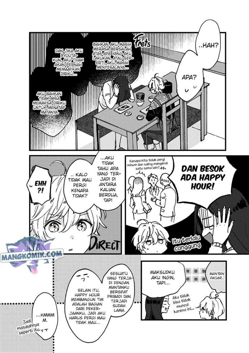 Kawaisugiru Danshi ga Ouchi de Matteimasu Chapter 6 Gambar 9