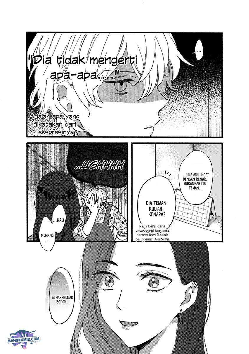 Kawaisugiru Danshi ga Ouchi de Matteimasu Chapter 5 Gambar 4