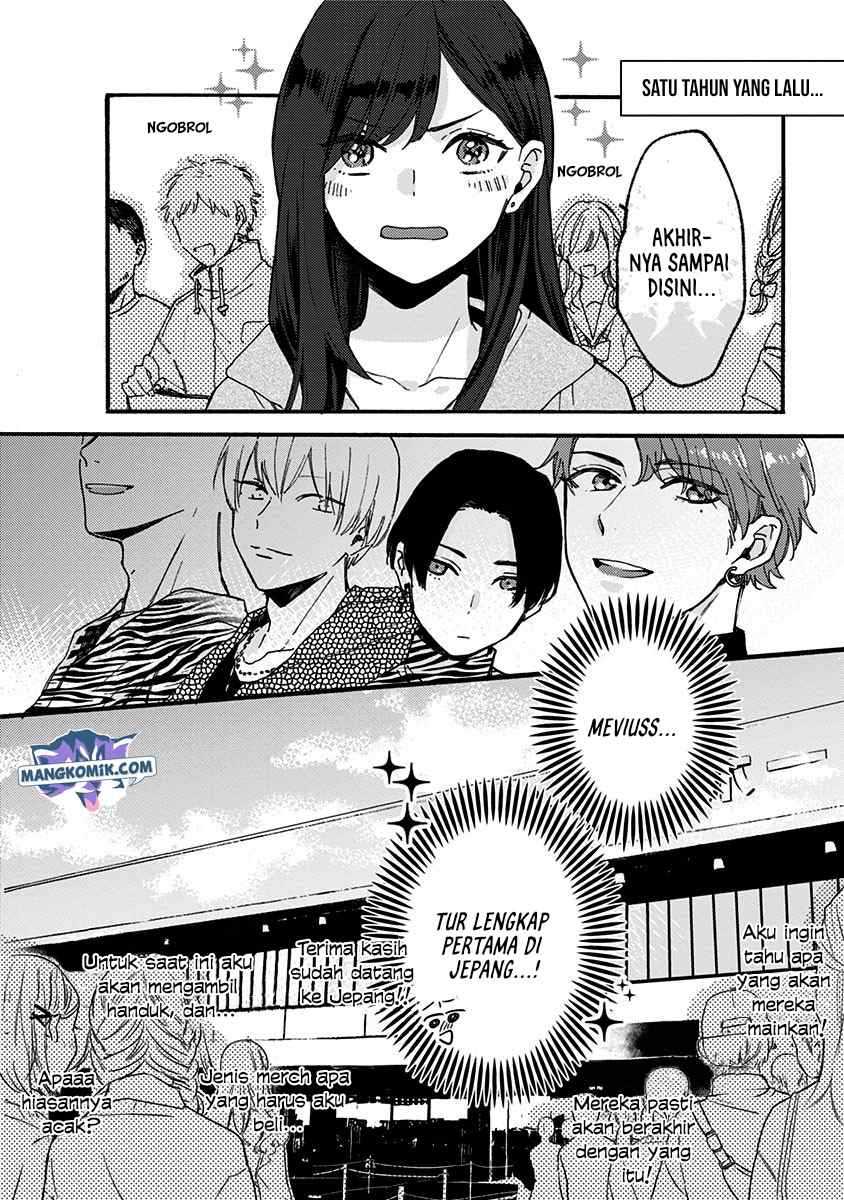 Kawaisugiru Danshi ga Ouchi de Matteimasu Chapter 3 Gambar 5