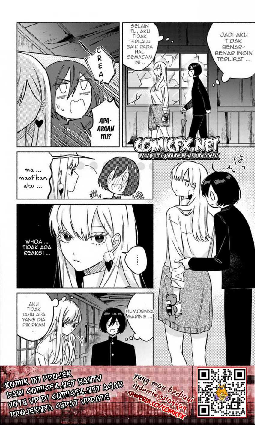 Mabarai-san Hunts Me Down Chapter 2 Gambar 8