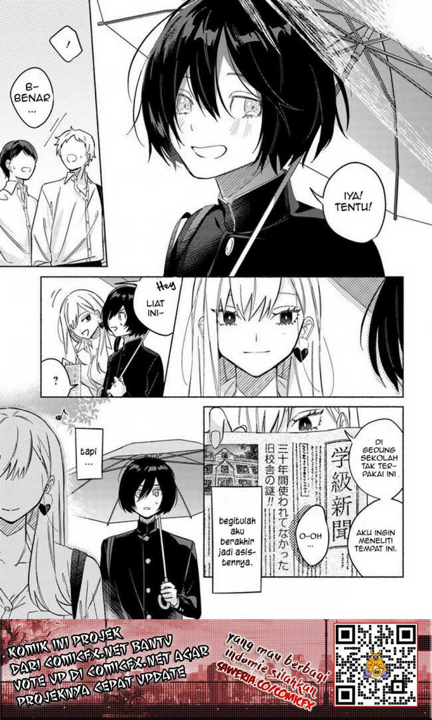 Mabarai-san Hunts Me Down Chapter 1 Gambar 43