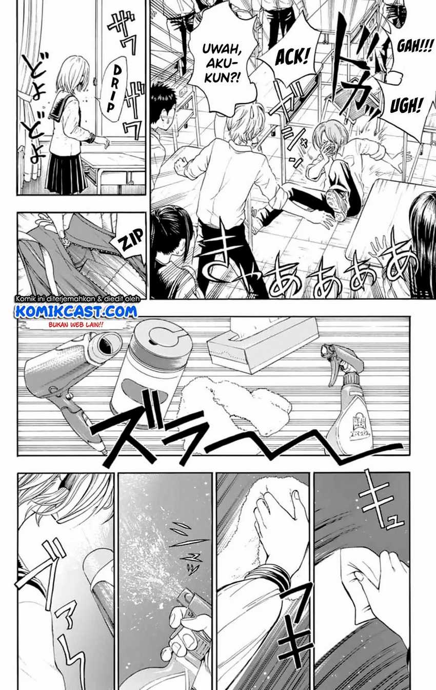 Nonchalant Fuuko-san Chapter .1 - Prolog Gambar 11