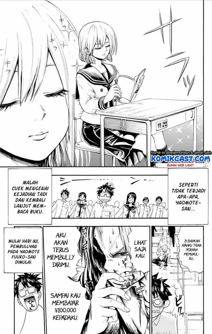 Nonchalant Fuuko-san Chapter .1 - Prolog Gambar 12