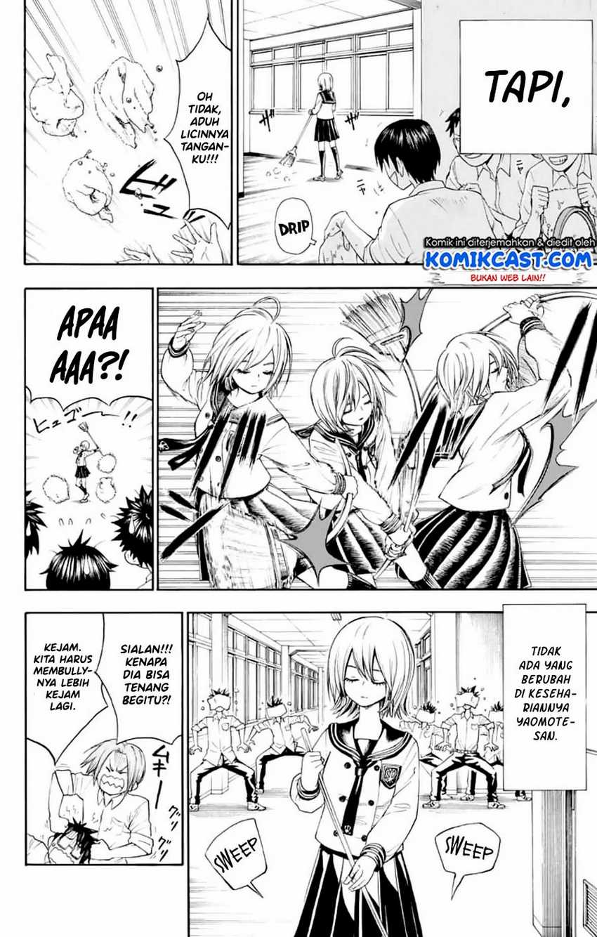 Nonchalant Fuuko-san Chapter .1 - Prolog Gambar 13