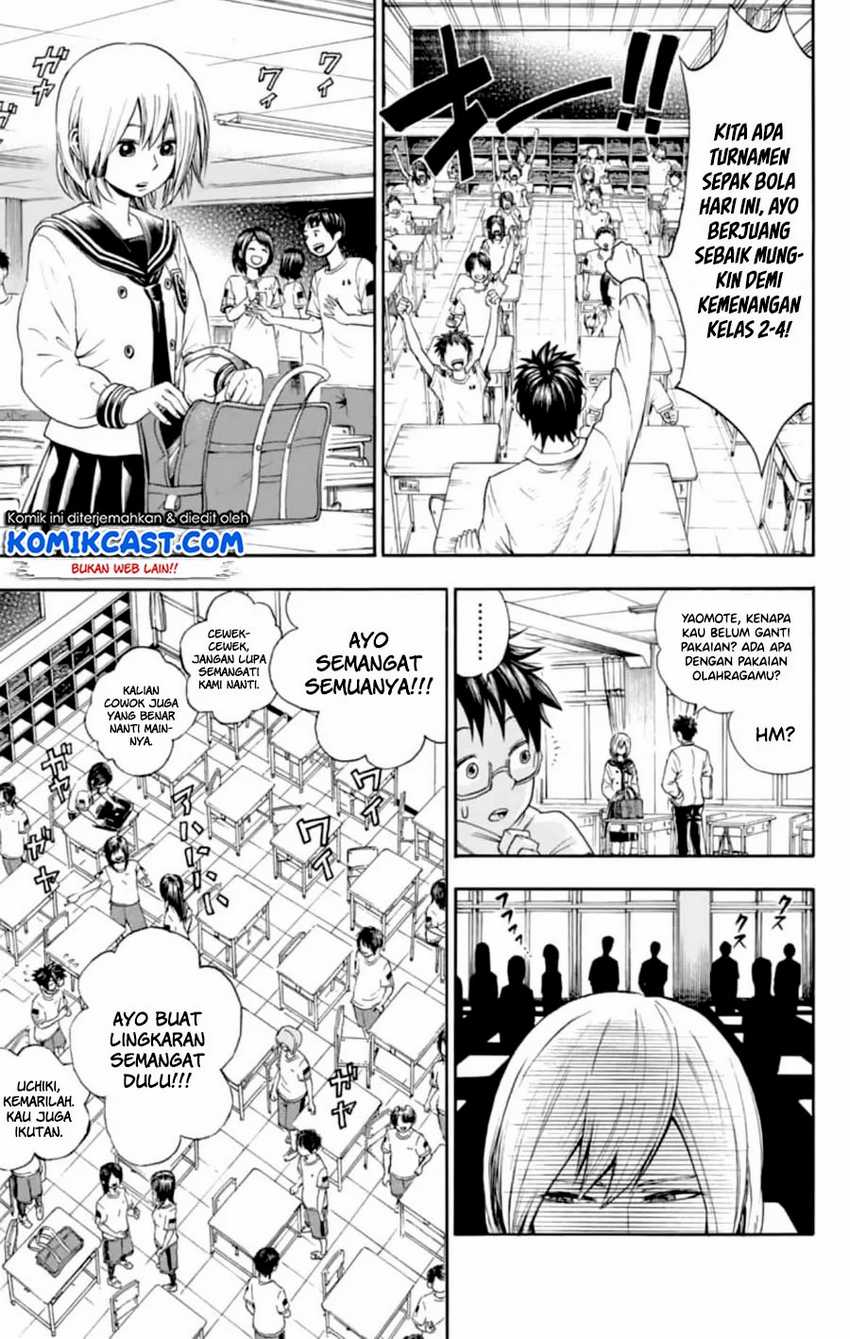 Nonchalant Fuuko-san Chapter .1 - Prolog Gambar 16