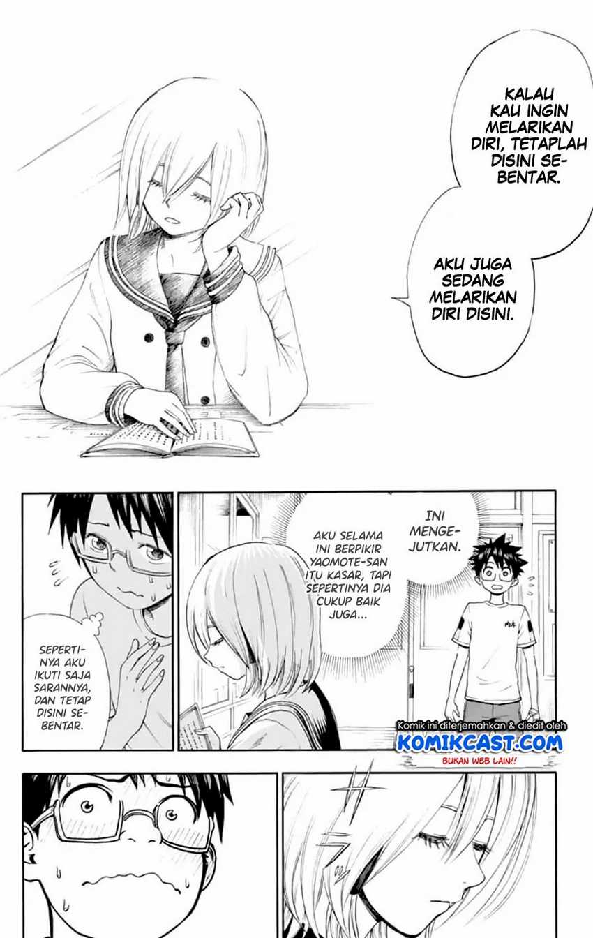 Nonchalant Fuuko-san Chapter .1 - Prolog Gambar 21