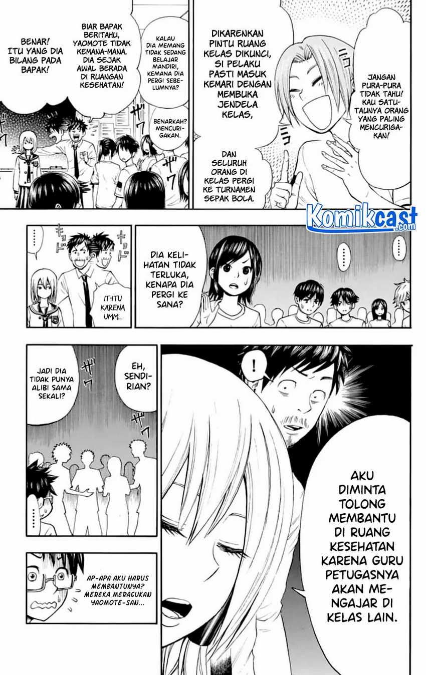 Nonchalant Fuuko-san Chapter .1 - Prolog Gambar 24